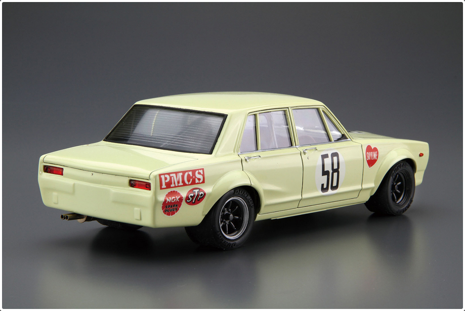 06105 Aoshima 1/24 NISSAN PGC10 SKYLINE 2000GT-R JAF GRAND PRIX 1970