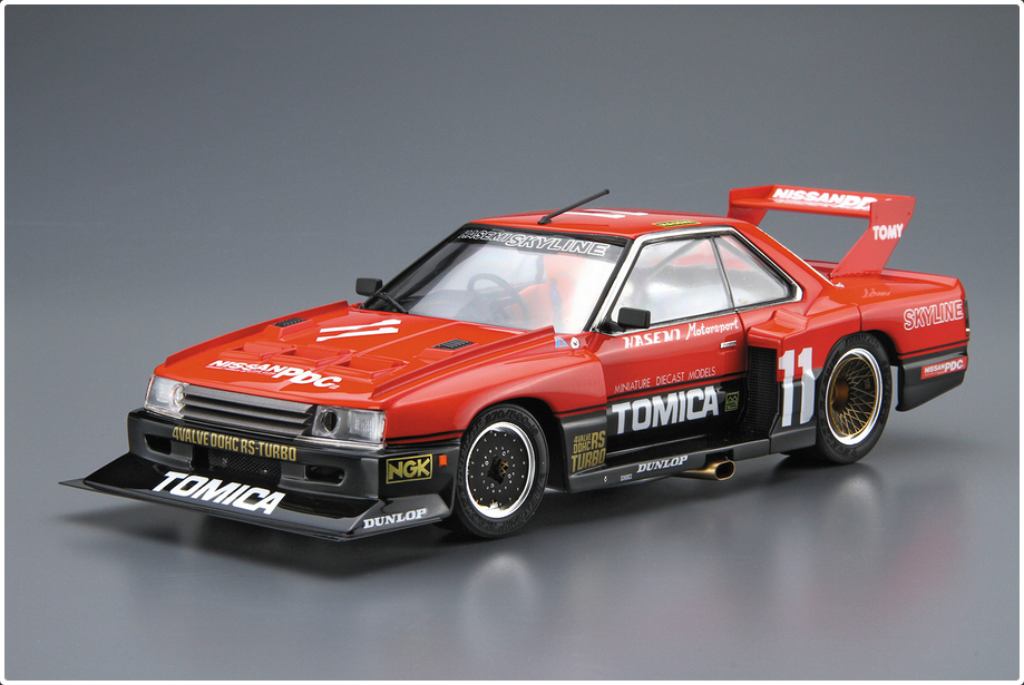 06123 Aoshima 1/24 NISSAN KDR30 SKYLINE SUPER SILHOUETTE 1982 SD