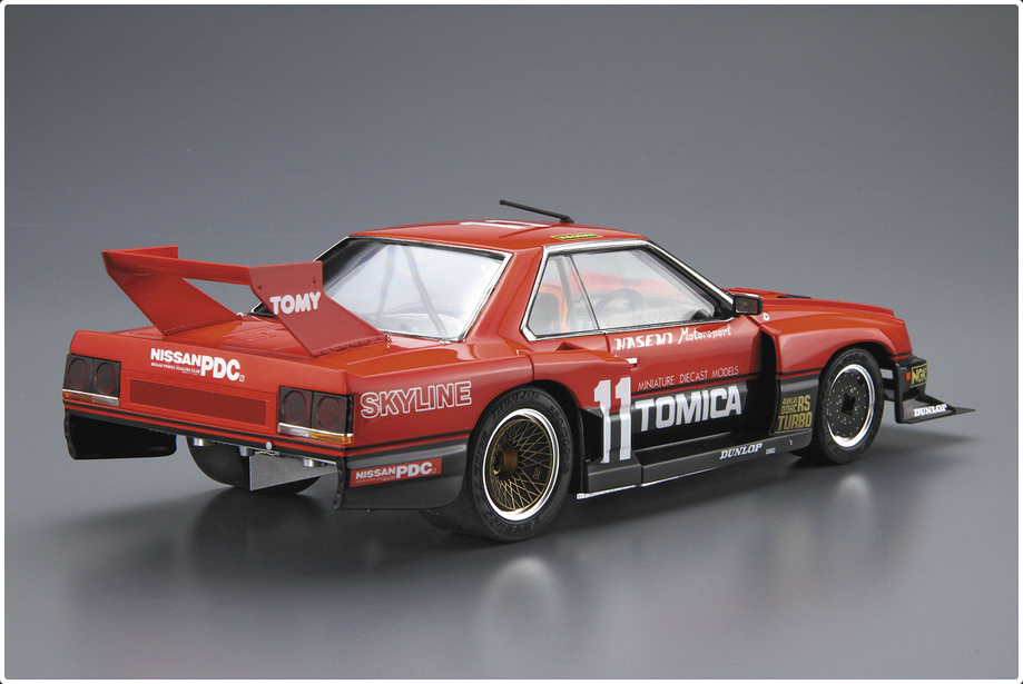 06123 Aoshima 1/24 NISSAN KDR30 SKYLINE SUPER SILHOUETTE 1982 SD