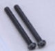 OS Engine Silencer Assembly Screw 842/871