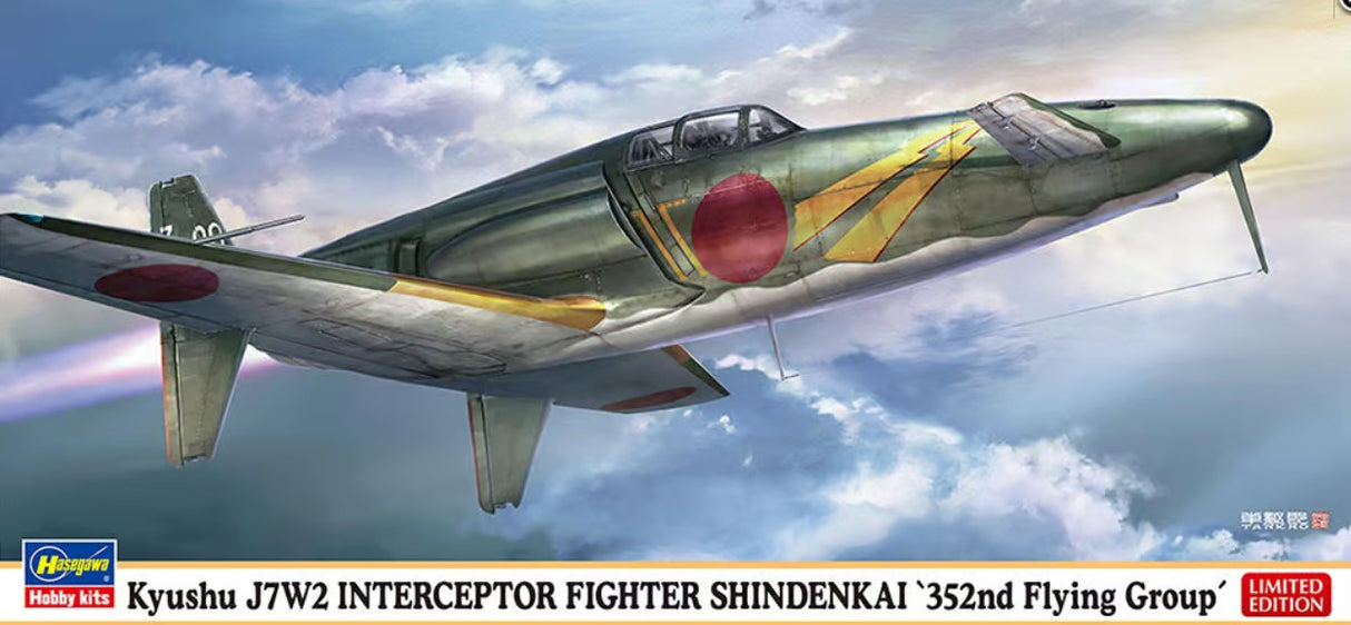 Hasegawa Model Kits - 1:72 Kyushu J7W2 Interceptor Fighter Shindenkai 352nd Flying Group Kit HA02468