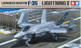 Tamiya 1/48 F-35C Lightning II Kit 61127 - COMMING SOON