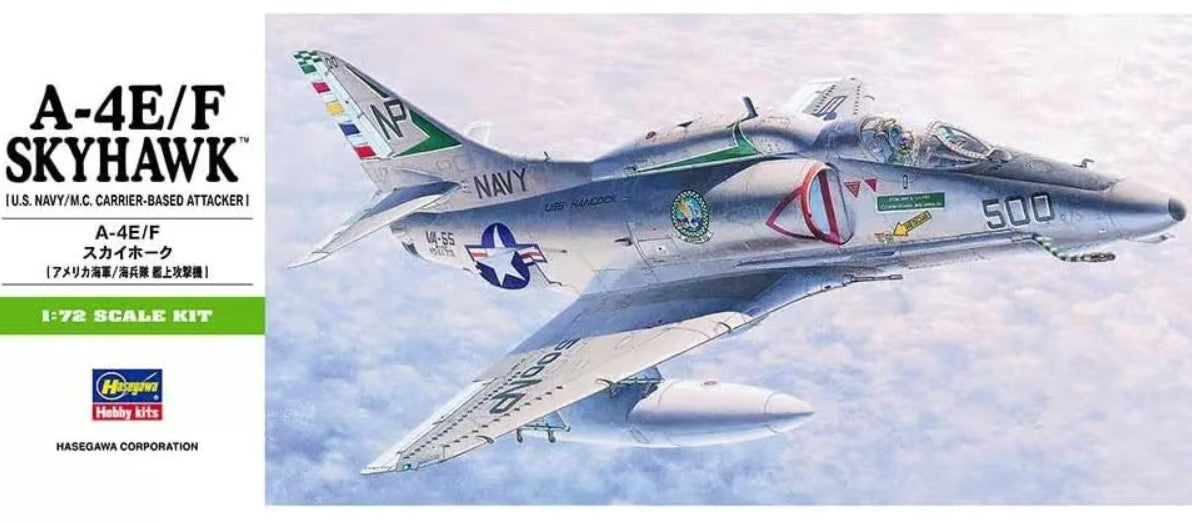 Hasegawa 1:72 A-4E/F Skyhawk Kit HAB09