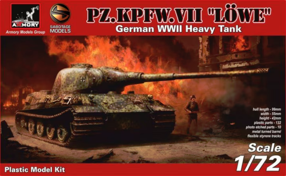 Armory 1/72 72201 Pz.Kpfw. VII Lowe German WWII Heavy Tank