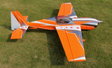 Pilot-RC Pilot-RC Laser 60in (1.52m) (Orange - 08)