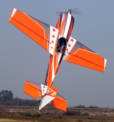 Pilot-RC Pilot-RC Laser 60in (1.52m) (Orange - 08)