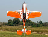 Pilot-RC Pilot-RC Laser 60in (1.52m) (Orange - 08)