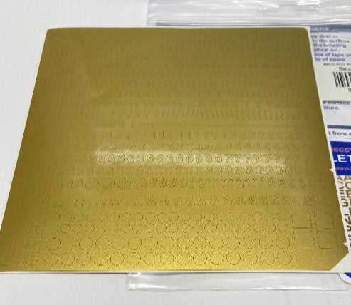 BECC 4mm Arial Gold Vinyl Lettering Pack