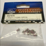 Great Vigor WCAPS 3x6 Button Head Screws - Pack 10 (Box 5)