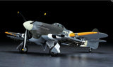 Hasegawa 1/48 Typhoon Mk.Ib Tear Drop Canopy Kit HAJT60