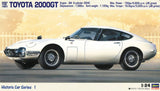 Hasegawa 1:24 1967 Toyota 2000GT Early Model Kit  HMCC1