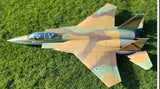RBC F-15E Eagle Kit