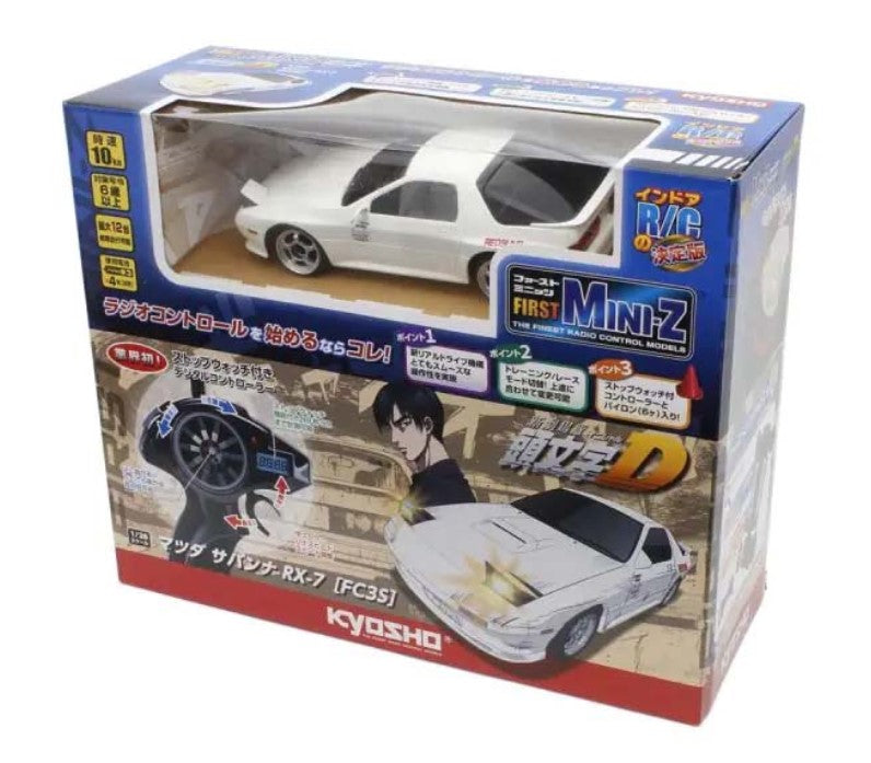 Kyosho First Mini-Z 1:28 Initial-D Mazda Savanna RX-7 FC3S WHITE - Ready to Go