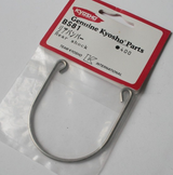 Kyosho Rear Shock Bar - BS81 USA-1 (Box 41)