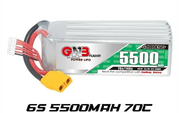 GaoNeng GN3 6s 5500mAh 70c with XT90 - SECOND HAND