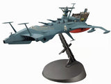 Hasegawa 1:1500 Space Pirate Battleship Arcadia Second Ship (Phantom Death Shadow Conversion) HA64756