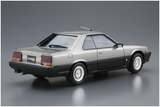 05878 Aoshima 1/24 NISSAN DR30 SKYLINE HT2000TURBO INTERCOOLER RS·X 1984