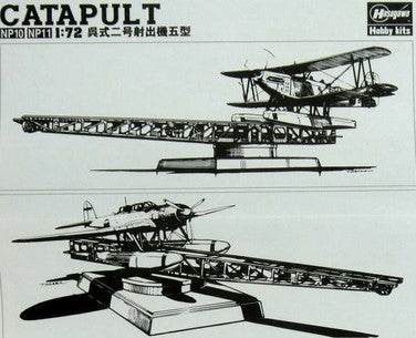 Hasegawa Model Kits - 1:72 Kawanishi E7K1 Type 94 Model 1 Recon Seaplane Kamikawamaru HA02431with Catapult Kit