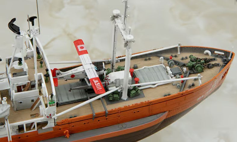 Hasegawa 1:350 Antarctica Observation Ship Soya Kit HAZ23