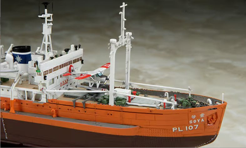 Hasegawa 1:350 Antarctica Observation Ship Soya Kit HAZ23