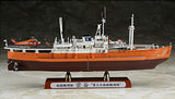 Hasegawa 1:350 Antarctica Observation Ship Soya Kit HAZ23