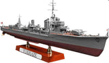 Hasegawa 1/350 IJN Destroyer Type HKoh Yukikae (Operation Ten-Go 1945) Kit HAZ22