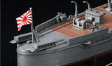 Hasegawa 1/350 IJN Destroyer Type HKoh Yukikae (Operation Ten-Go 1945) Kit HAZ22
