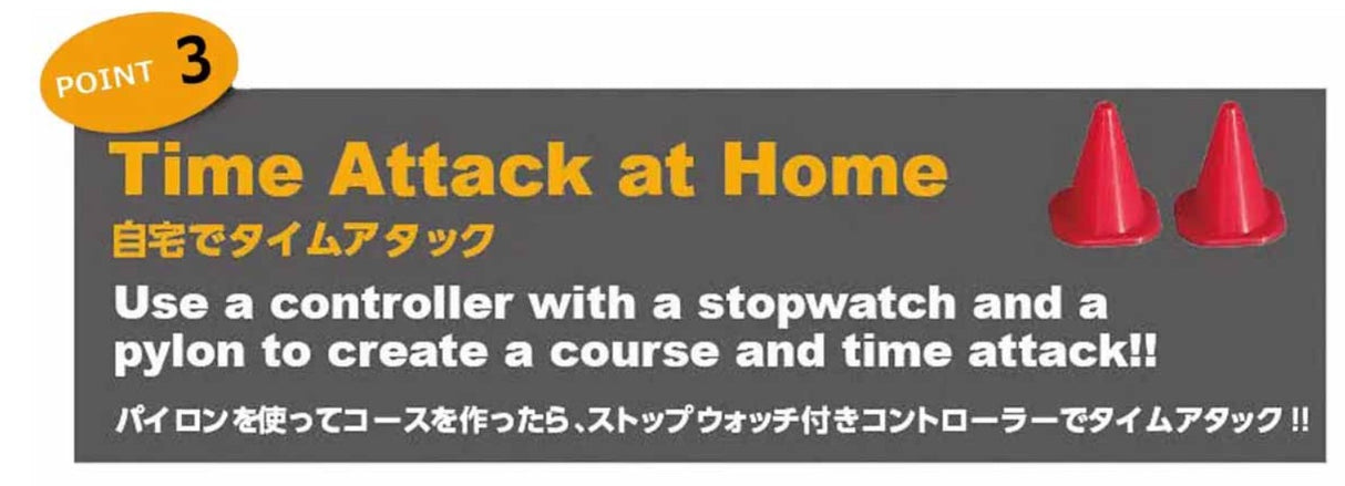 Kyosho First Mini-Z 1:28 Nissan GT-R R35 Silver Ready to Go