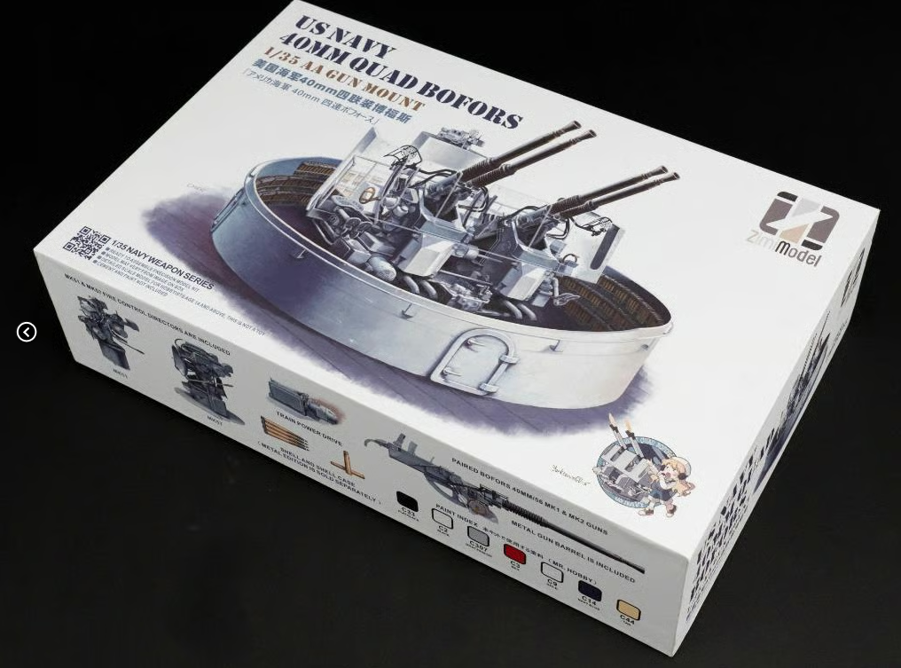 Zimi Models 1/35 US Navy 40mm Quadruple Bofors Model Kit ZM53001