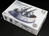 Zimi Models 1/35 US Navy 40mm Quadruple Bofors Model Kit ZM53001