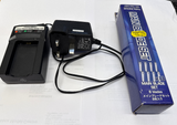 Hirobo SRB Main Blade Set and Charger unit (Box 65)