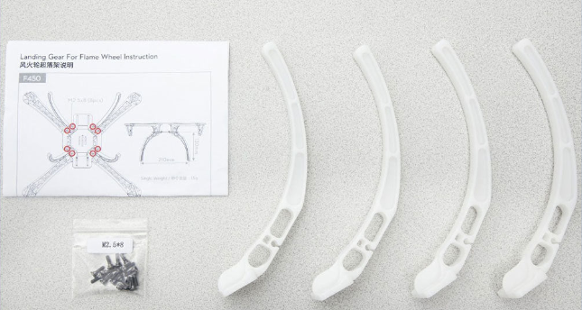 DJI Flame Wheel Landing Gear FW675315661 (Box
