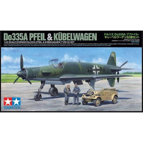 Tamiya 1/48 Scale Dornier Do335A Pfeil & Kübelwagen Type 82 25206