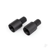 Drive cup steel extreme heavy duty (2)/ 3x8mm CS heavy duty (2) (use only with #7750X driveshaft) (machined heat treated)