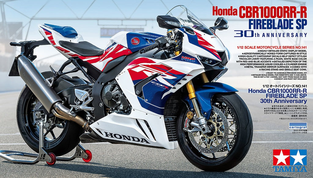 Tamiya 1/12 Honda CBR1000RR-R FIREBLADE SP 30th Anniversary 14141