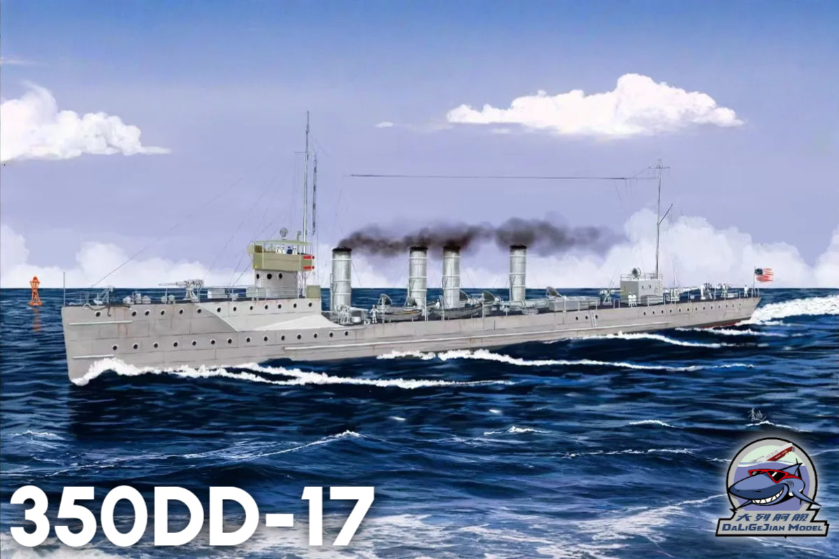 VERY FIRE 1/350 USS Smith 350DD-17 Kit 350DD-17