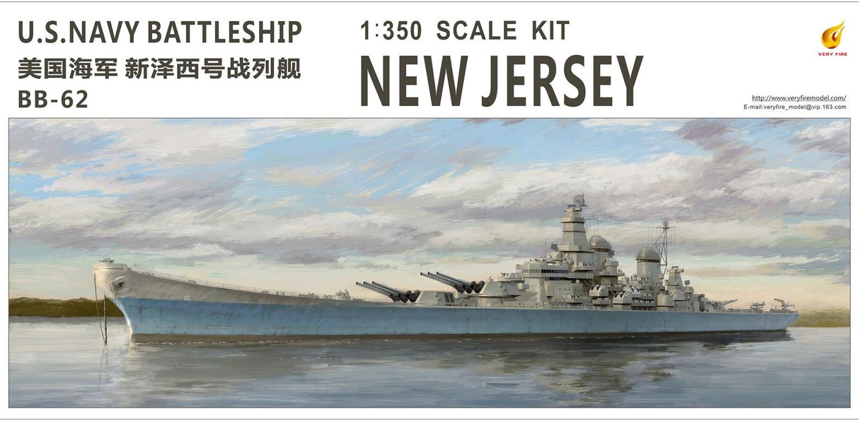 VERY FIRE 1/350 USS BATTLESHIP NEW JERSEY VF350911