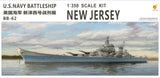 VERY FIRE 1/350 USS BATTLESHIP NEW JERSEY VF350911