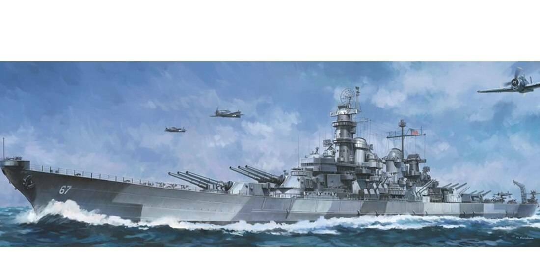 VERY FIRE 1/350 USS MONTANA US NAVY SUPER BATTLESHIP VF350913