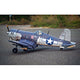 VQ Models 4U CORSAIR 120 SIZE EP-GP 1.8M CAMO (Big Hog) Pre Order - Expected Mid November