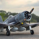 VQ Models 4U CORSAIR 120 SIZE EP-GP 1.8M CAMO (Big Hog) Pre Order - Expected Mid November