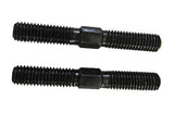 DHK RC Car Spares Upper Suspension Arm Linkage (2 pcs) Z-DHK8381-503 (Box 114)