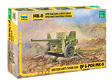 British 57mm Anti-Tank Gun QF 6-Pdr Mk.II