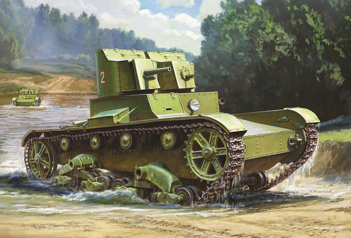 Soviet Tank T-26