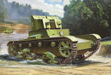 Soviet Tank T-26