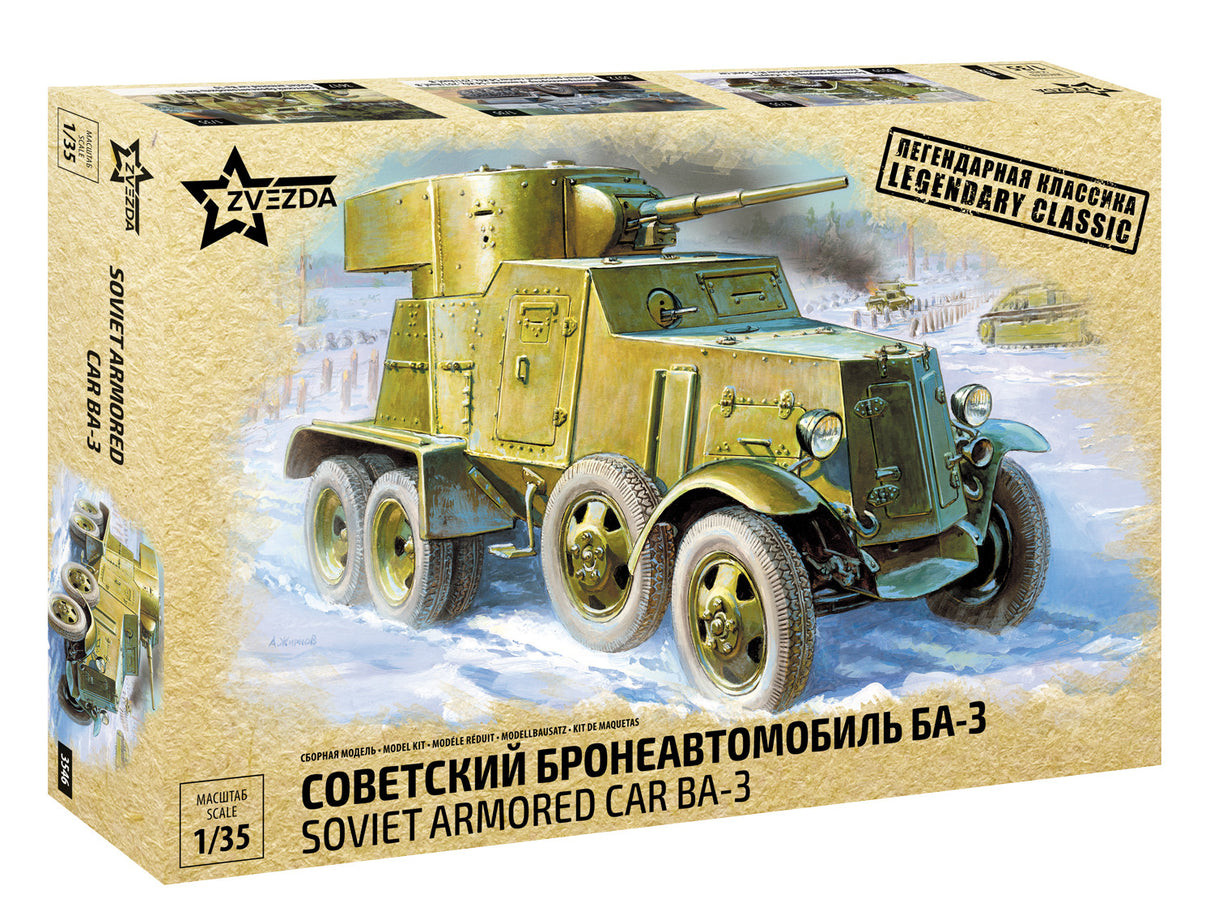 ZVEZDA BA-3 Soviet Army Car 1/35