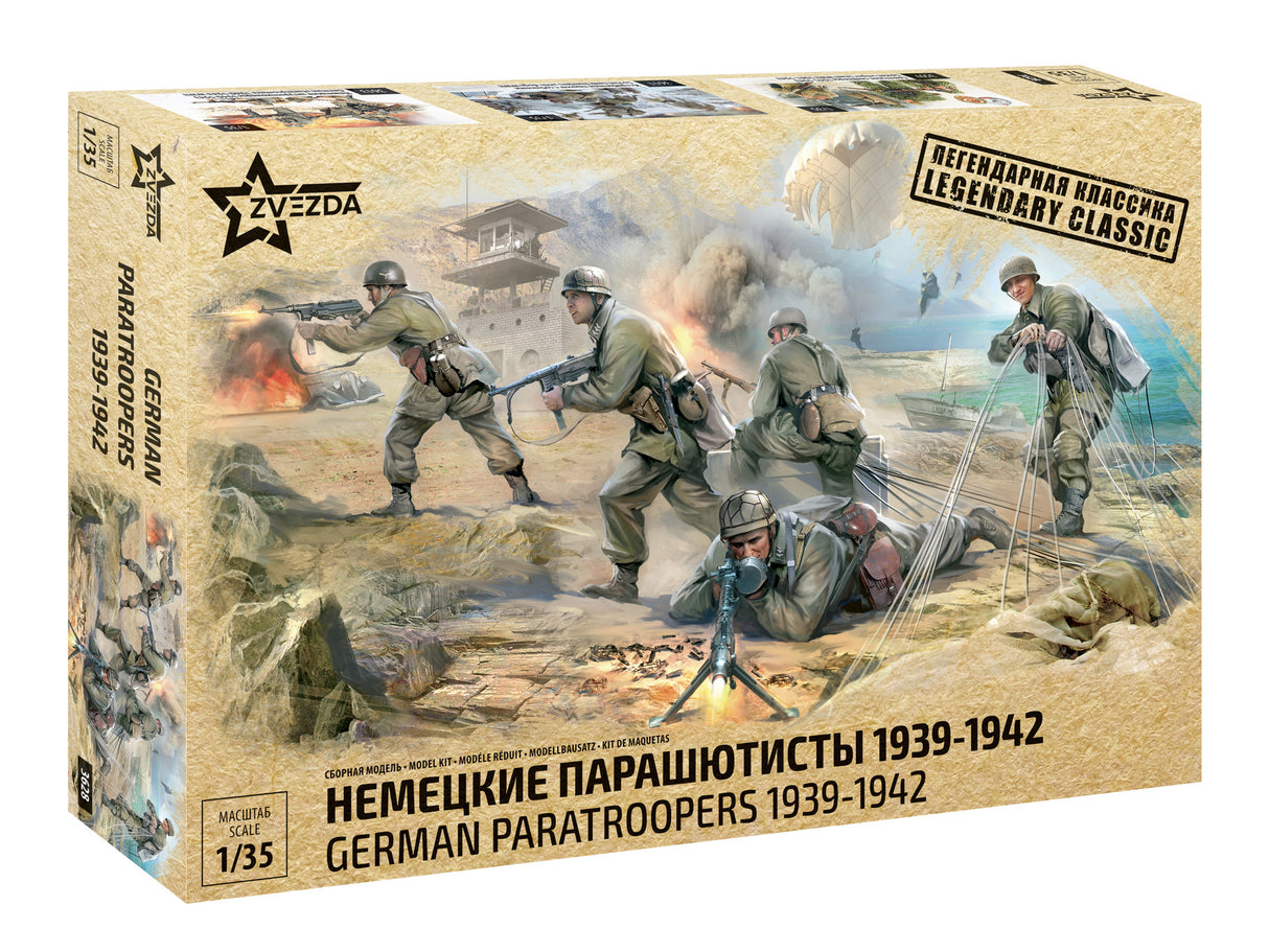 ZVEZDA German Paratroopers Figures 1/35