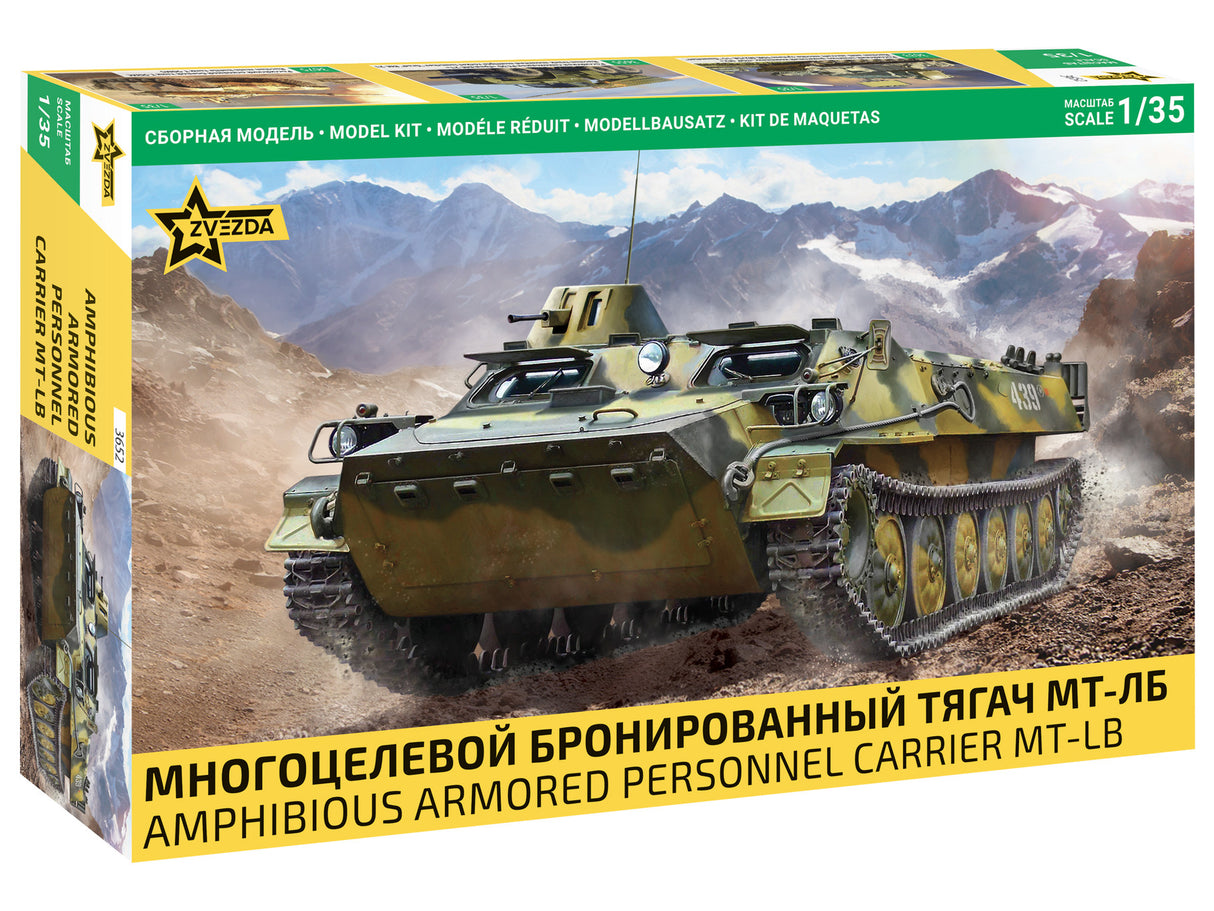 ZVEZDA MT-LB Amphibious Armoured Personnel Carrier