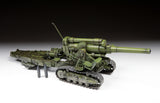 Zvezda 1/35 Military M1931 (B-4) 203mm Howitzer WWII