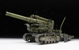 Zvezda 1/35 Military M1931 (B-4) 203mm Howitzer WWII